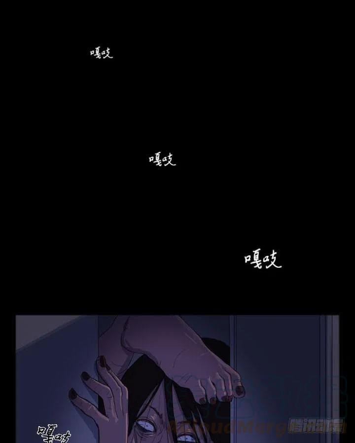 那天晚上的闹鬼事件-第22话