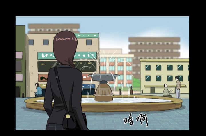 美人(1/2)-第10话