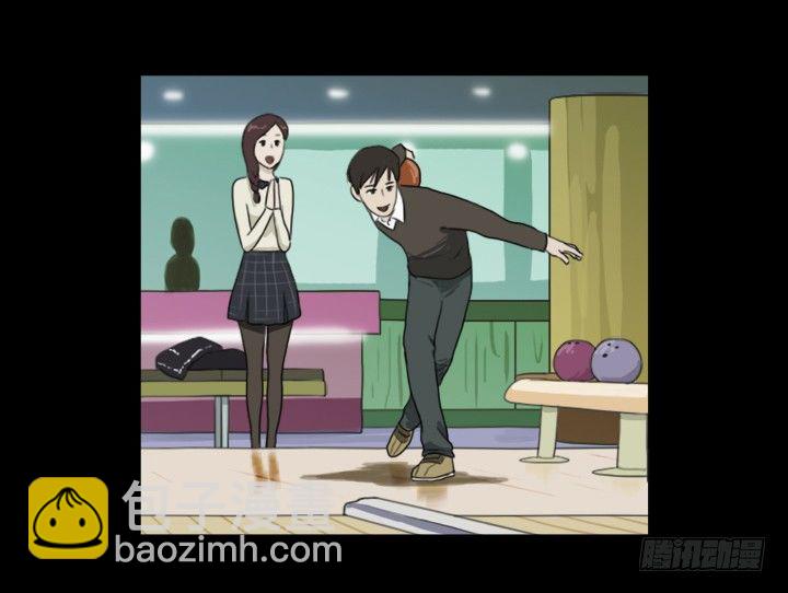 美人(1/2)-第10话