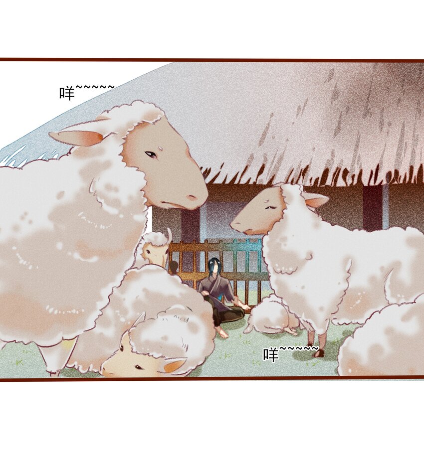 027 是非黑白-第28话