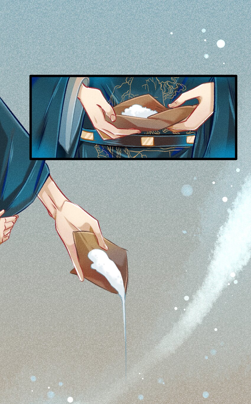 027 是非黑白-第28话