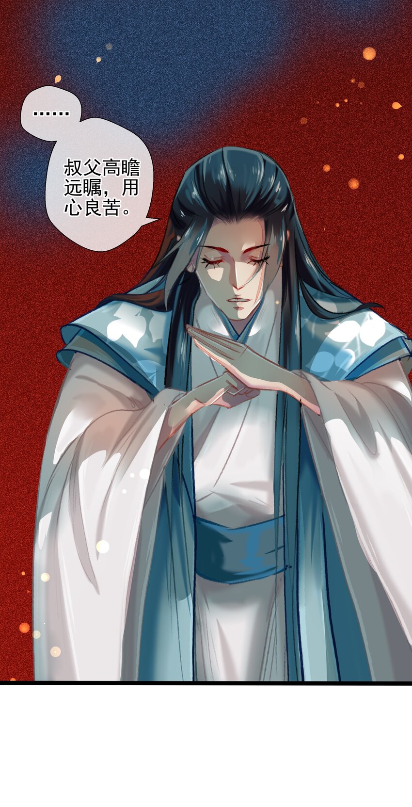 027 是非黑白-第28话