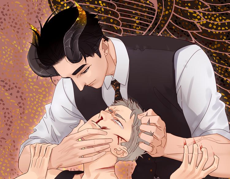 第2话 我想吃了你(1/2)-第2话