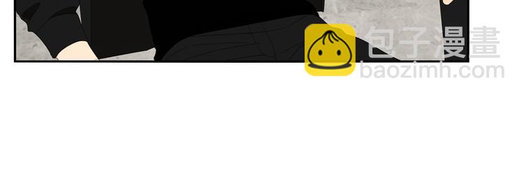 第2话 我想吃了你(1/2)-第2话