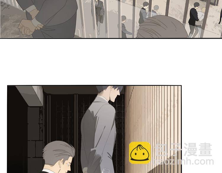 第2话 我想吃了你(1/2)-第2话