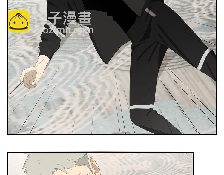 第2话 我想吃了你(1/2)-第2话