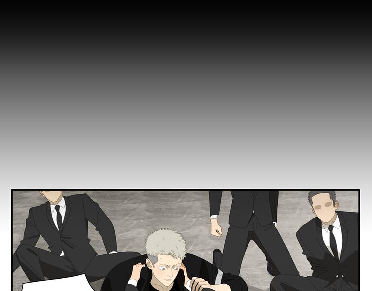 第2话 我想吃了你(1/2)-第2话