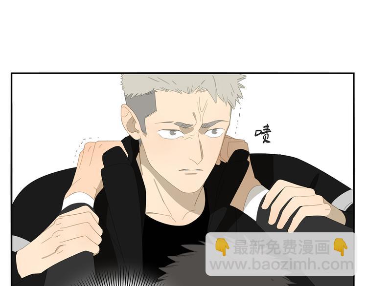 第2话 我想吃了你(1/2)-第2话