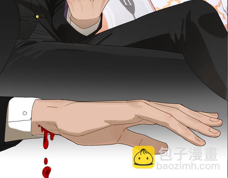 第12话 你想干嘛？(1/2)-第12话