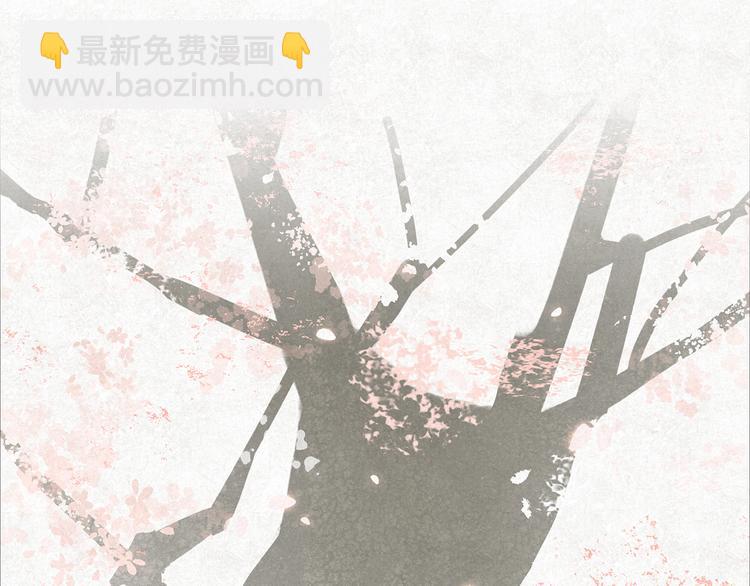 第12话 你想干嘛？(1/2)-第12话