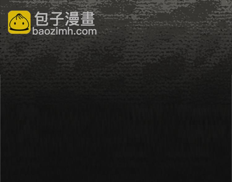 第12话 你想干嘛？(1/2)-第12话