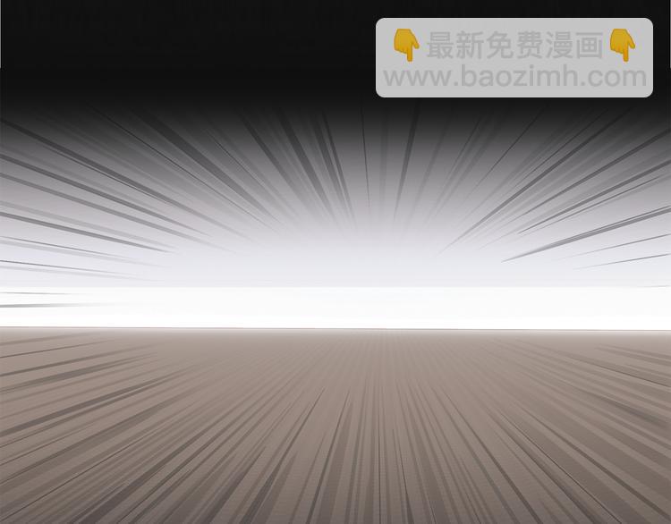 第12话 你想干嘛？(1/2)-第12话