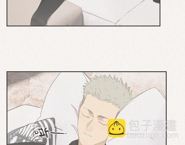 第12话 你想干嘛？(1/2)-第12话