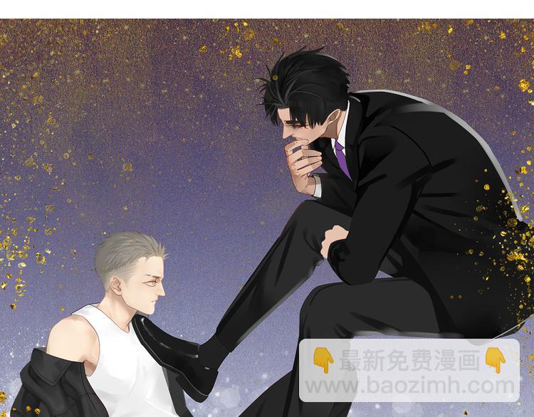 第12话 你想干嘛？(1/2)-第12话