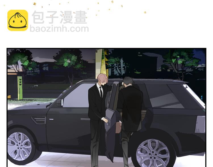 第14话 蛇蛇苏醒-第14话