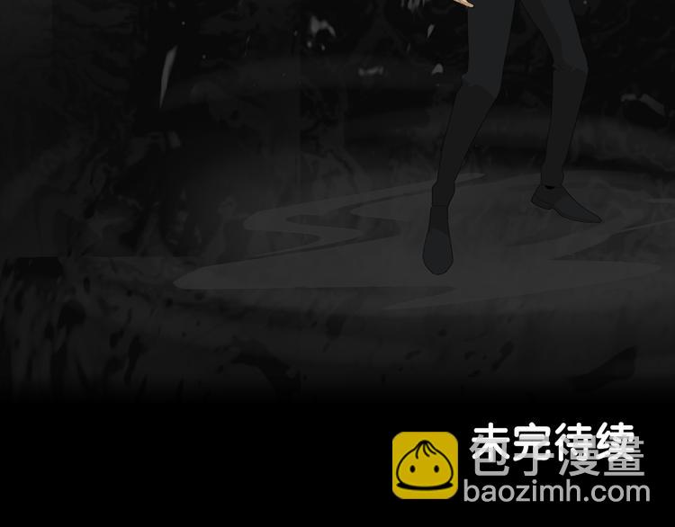 第14话 蛇蛇苏醒-第14话