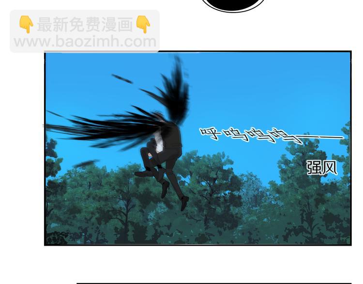 第16话 找到你了！(1/2)-第16话