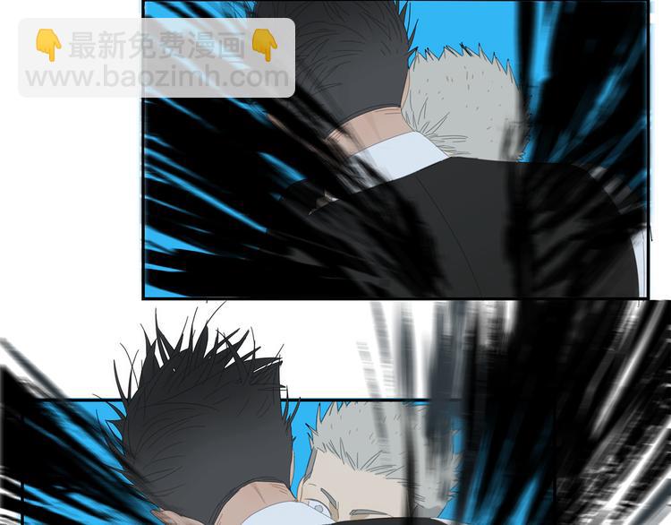 第16话 找到你了！(1/2)-第16话