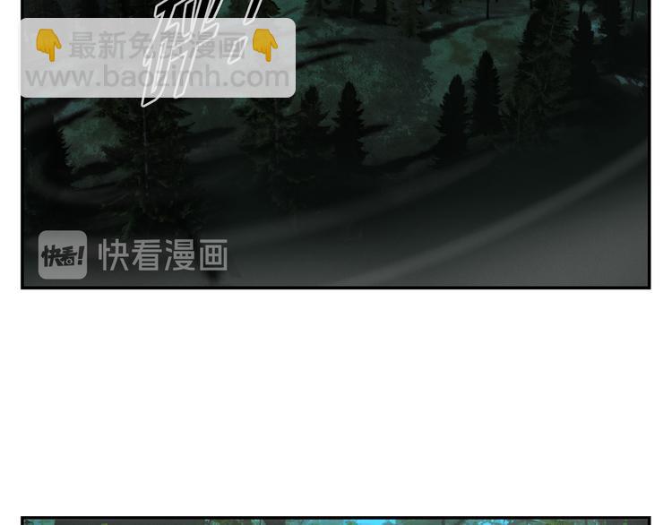 第16话 找到你了！(1/2)-第16话