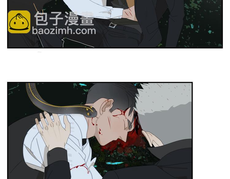 第16话 找到你了！(1/2)-第16话