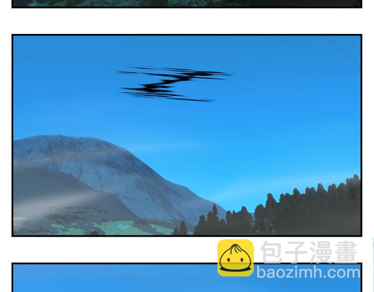 第16话 找到你了！(1/2)-第16话