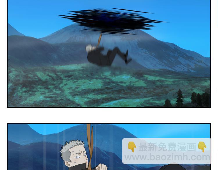 第16话 找到你了！(1/2)-第16话