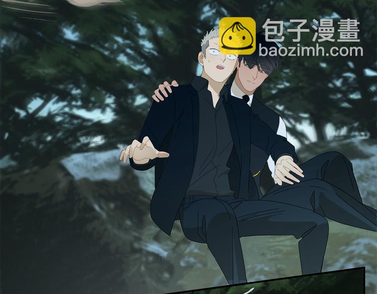 第18话 钓鱼执法(1/2)-第18话