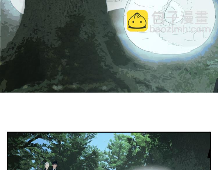 第18话 钓鱼执法(1/2)-第18话