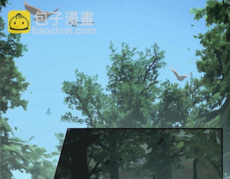 第18话 钓鱼执法(1/2)-第18话