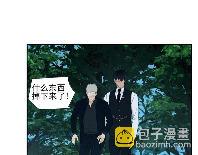 第18话 钓鱼执法(1/2)-第18话