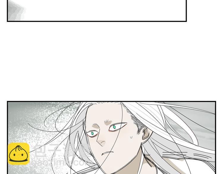 第20话 神印(1/2)-第20话