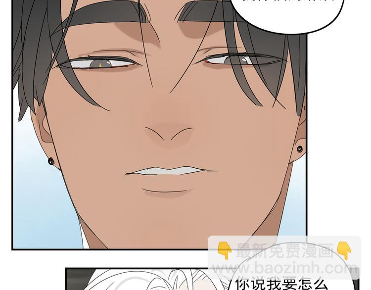 第20话 神印(1/2)-第20话