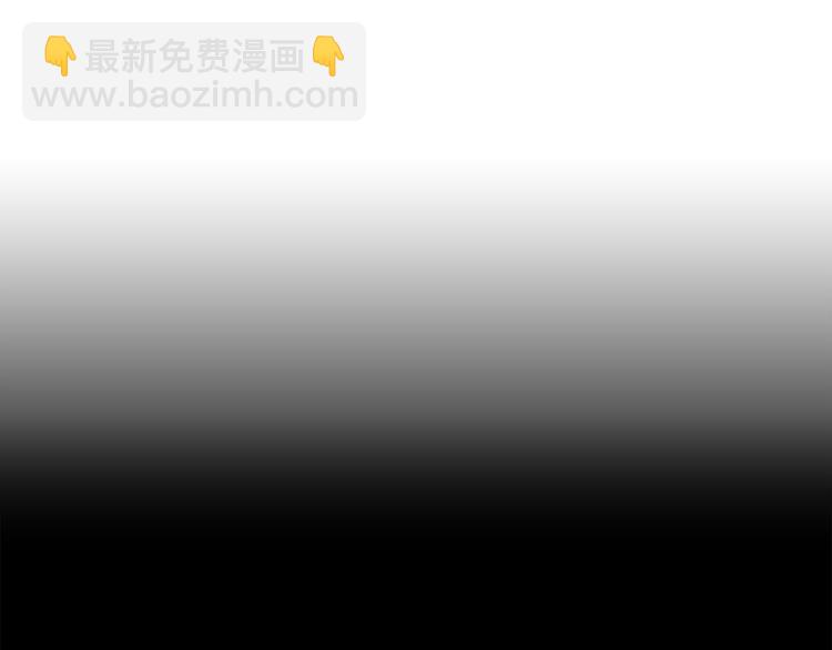 第22话 到哥哥怀里来(1/2)-第22话