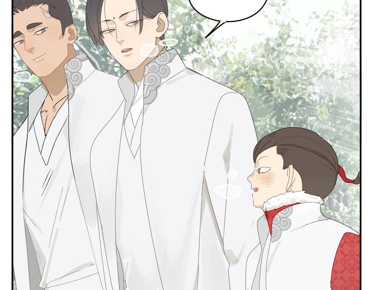 第24话 修者聚会（一）(1/2)-第24话