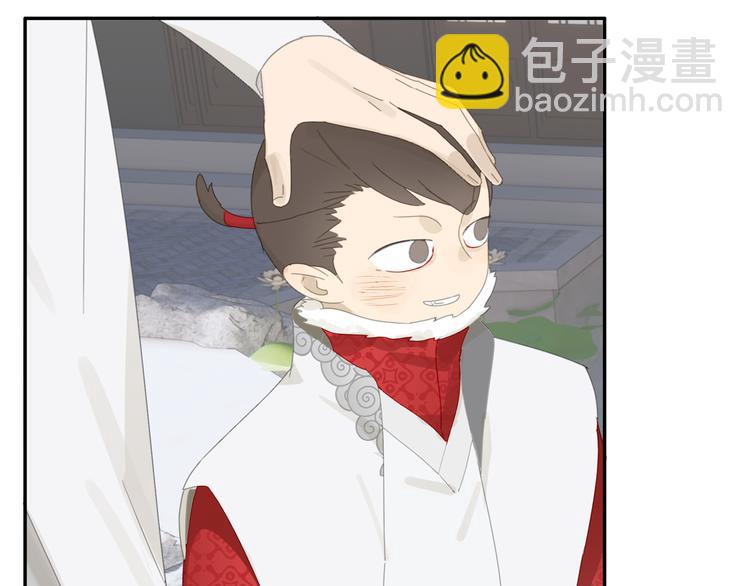 第24话 修者聚会（一）(1/2)-第24话