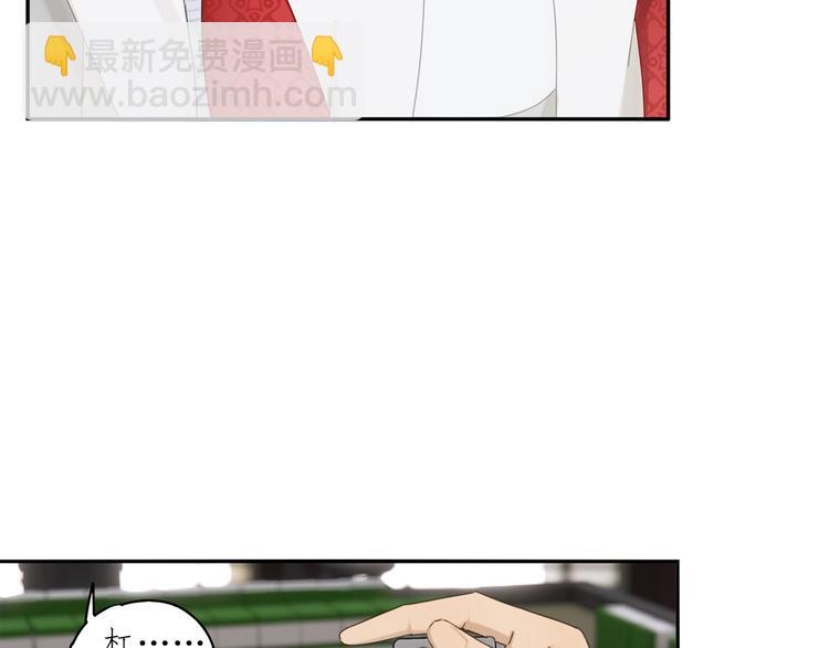 第24话 修者聚会（一）(1/2)-第24话