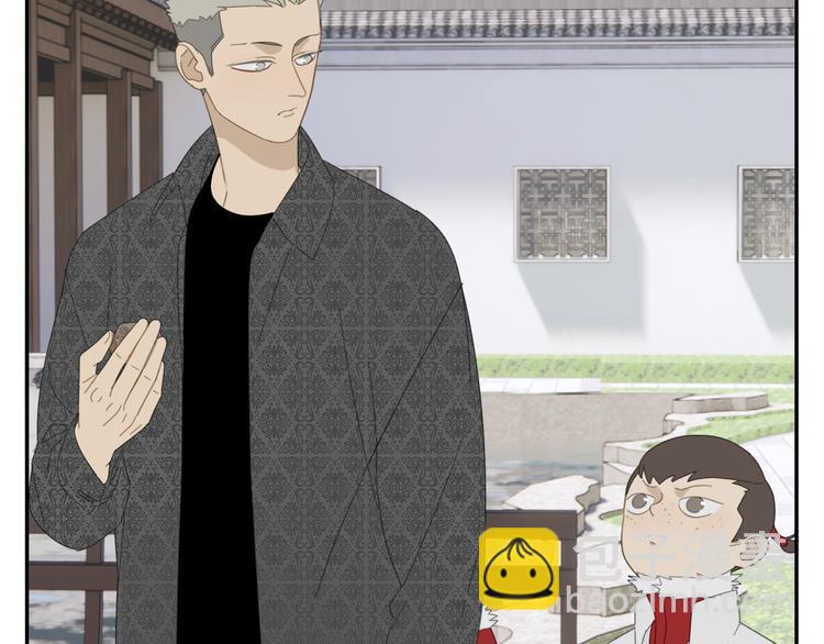 第28话 修者聚会（五）心机-第28话