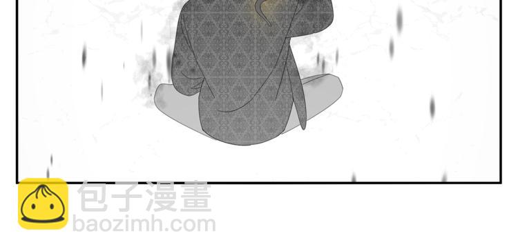 第30章 异端(1/2)-第30话