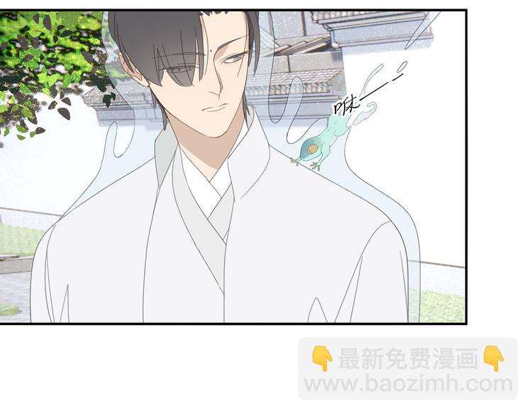 第30章 异端(1/2)-第30话