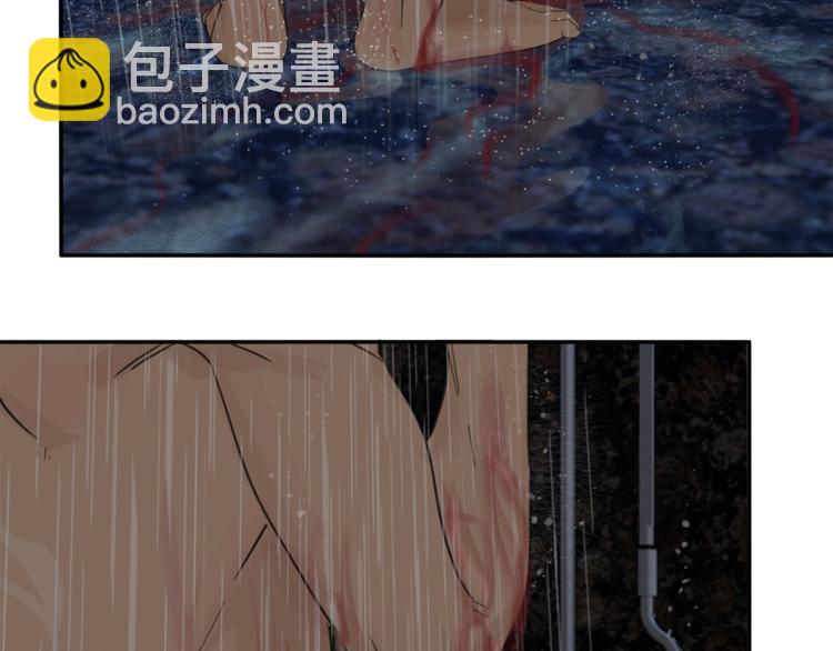 第30章 异端(1/2)-第30话