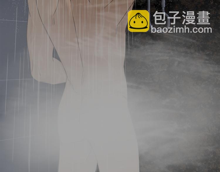 第30章 异端(1/2)-第30话