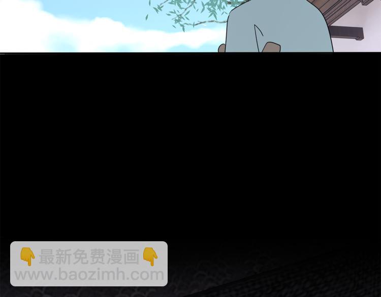 第30章 异端(1/2)-第30话