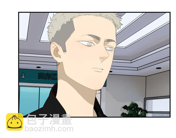 第4话 一千万的狗(1/2)-第4话