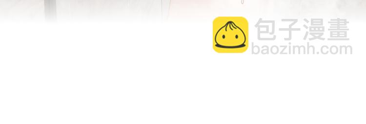 第4话 一千万的狗(1/2)-第4话