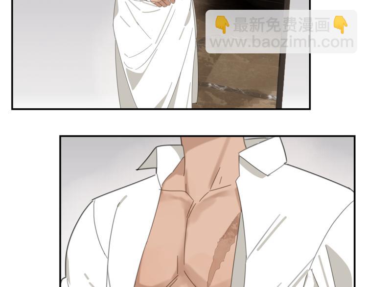 第4话 一千万的狗(1/2)-第4话