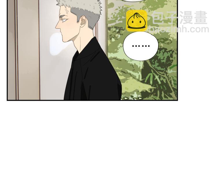 第4话 一千万的狗(1/2)-第4话