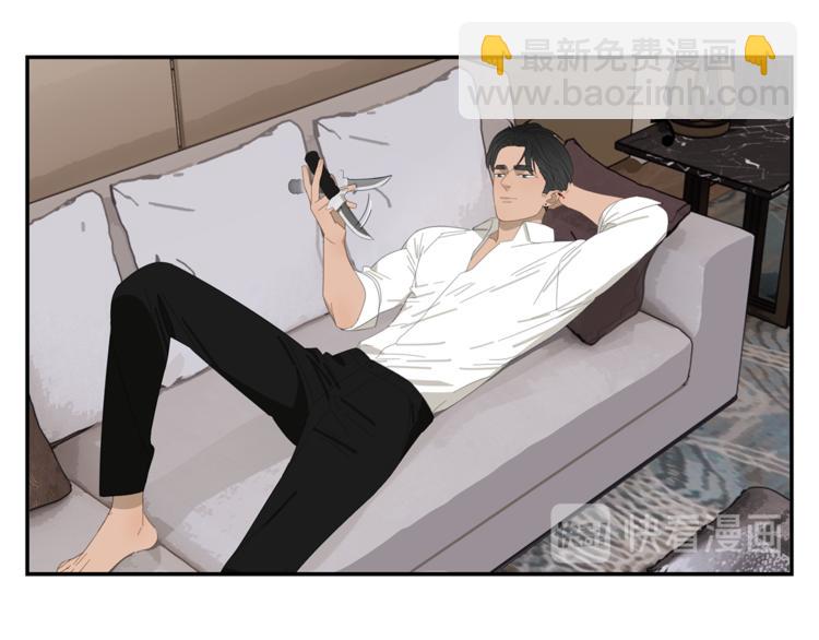 第4话 一千万的狗(1/2)-第4话