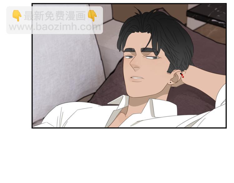 第4话 一千万的狗(1/2)-第4话