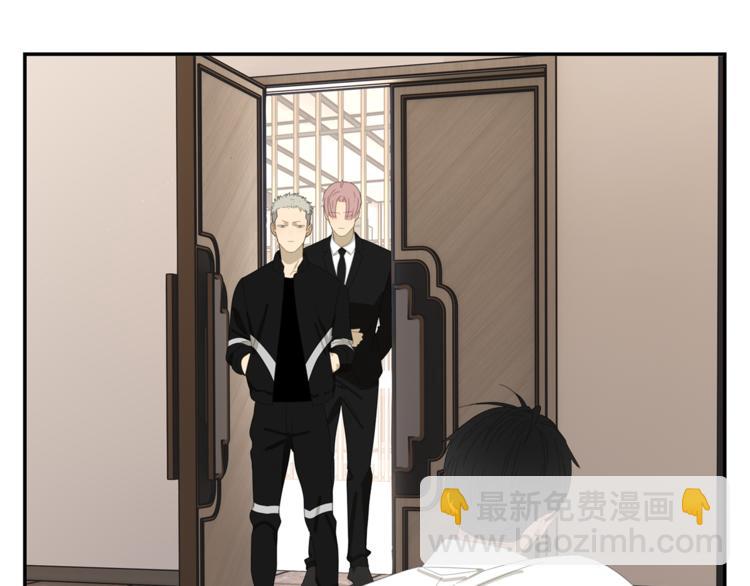 第4话 一千万的狗(1/2)-第4话