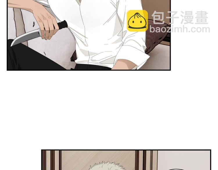 第4话 一千万的狗(1/2)-第4话